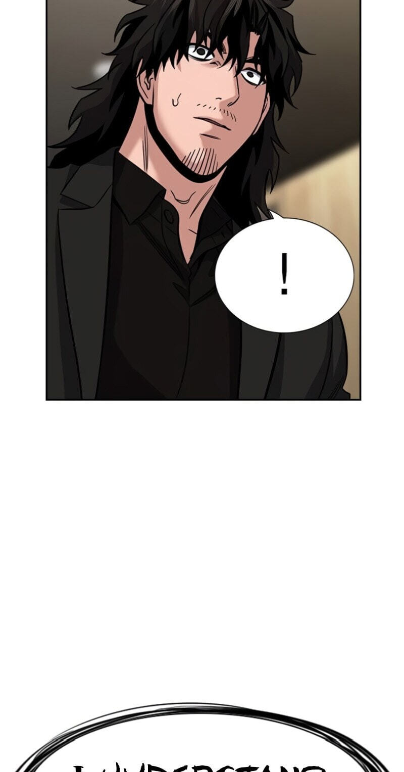 Get Schooled Chapter 237 page 15 - 