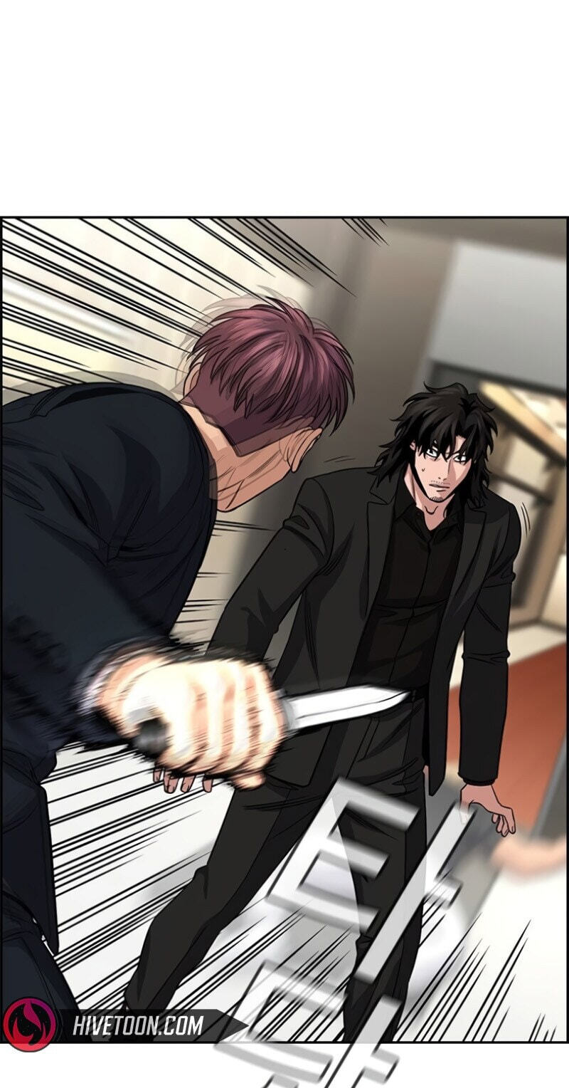 Get Schooled Chapter 237 page 19 - 
