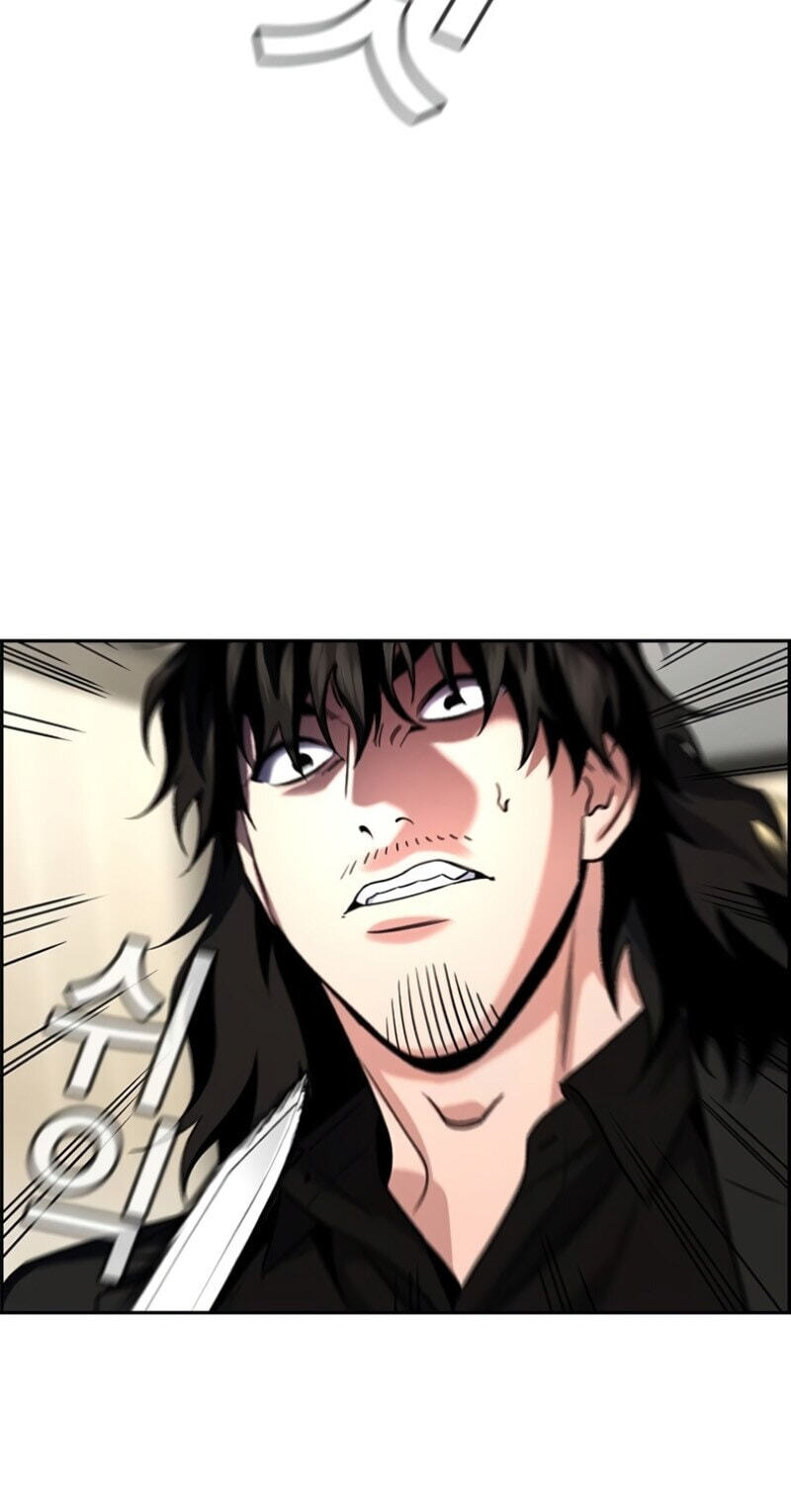 Get Schooled Chapter 237 page 20 - 