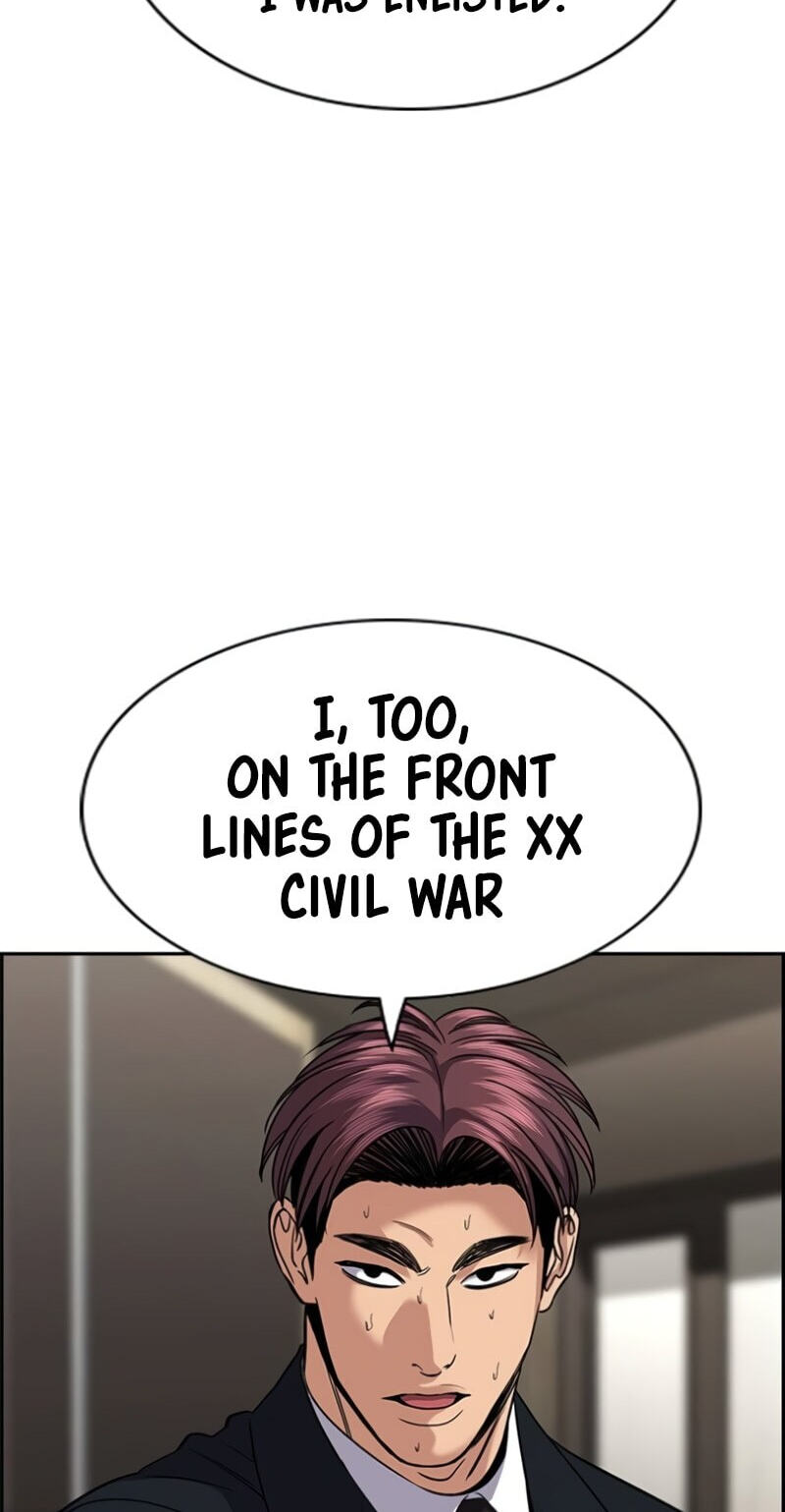 Get Schooled Chapter 237 page 31 - 