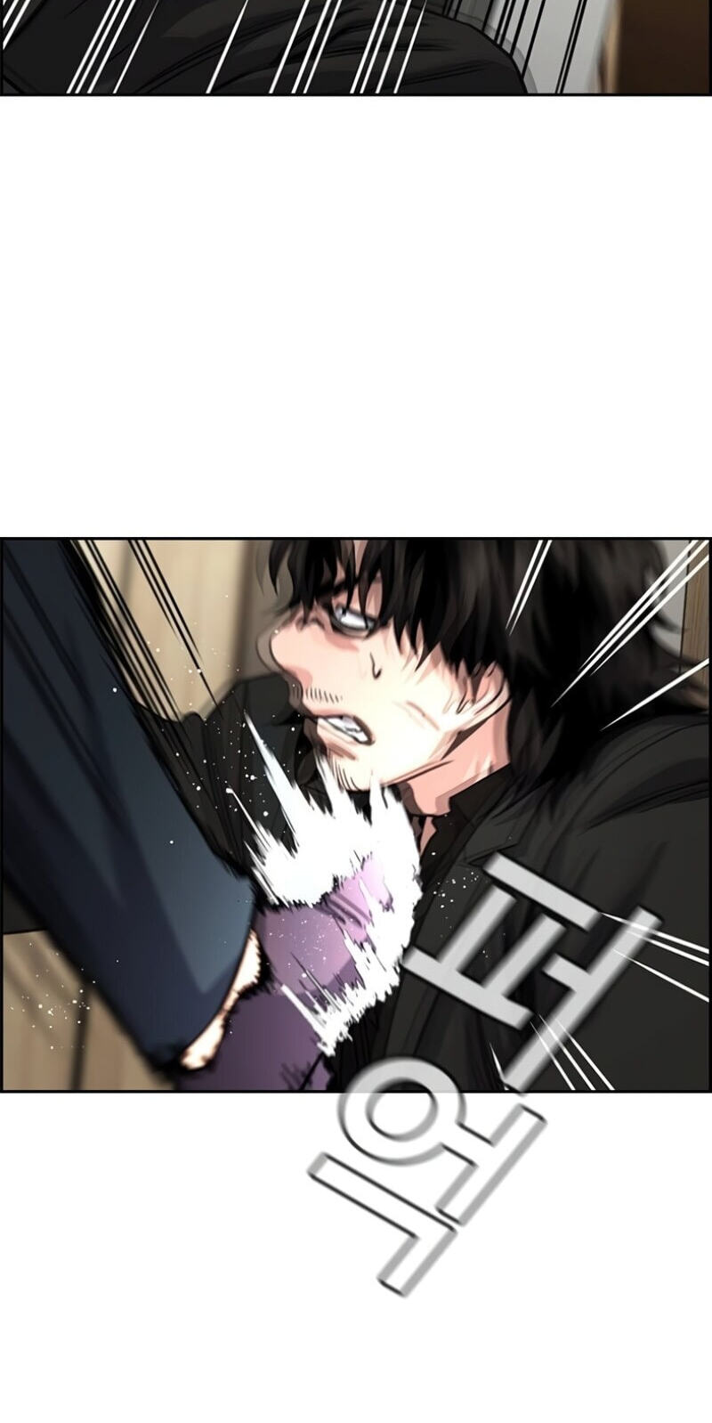 Get Schooled Chapter 237 page 42 - 