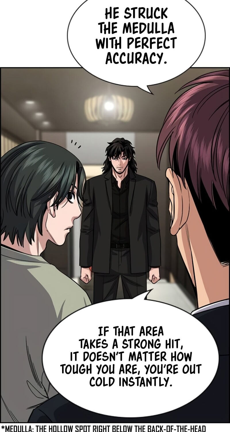 Get Schooled Chapter 237 page 6 - 