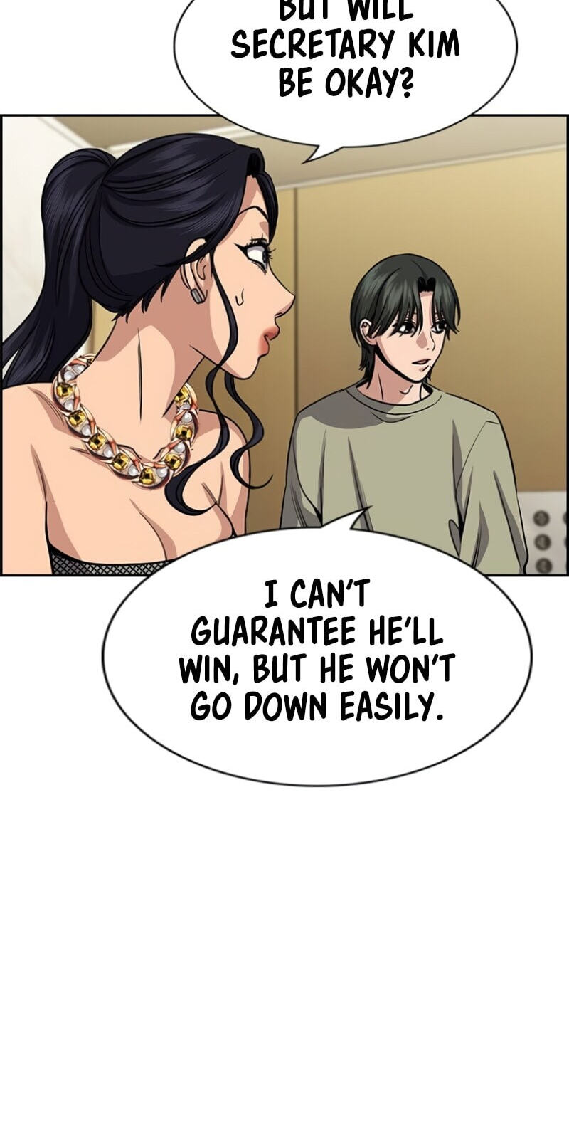 Get Schooled Chapter 237 page 51 - 