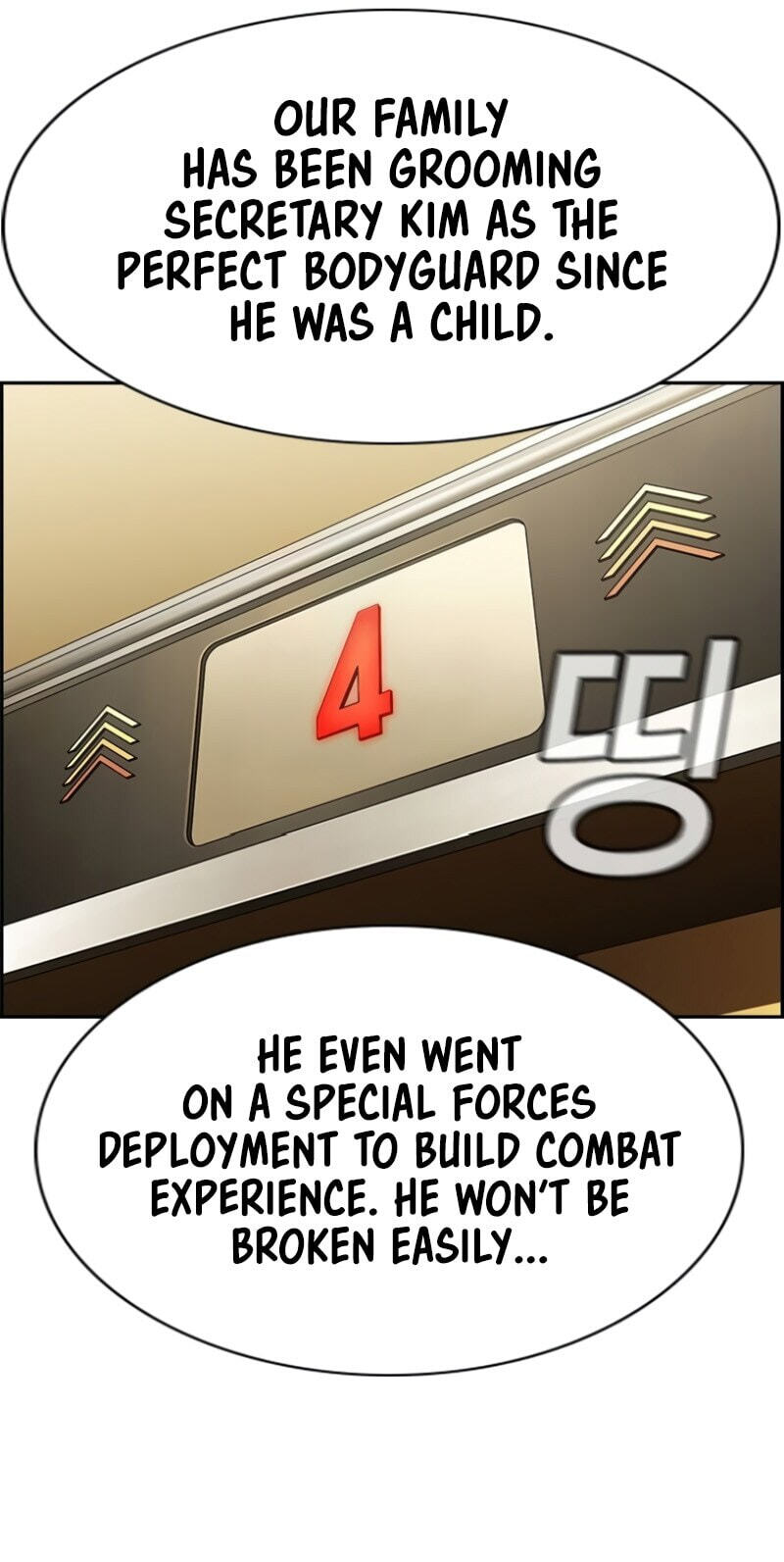 Get Schooled Chapter 237 page 52 - 