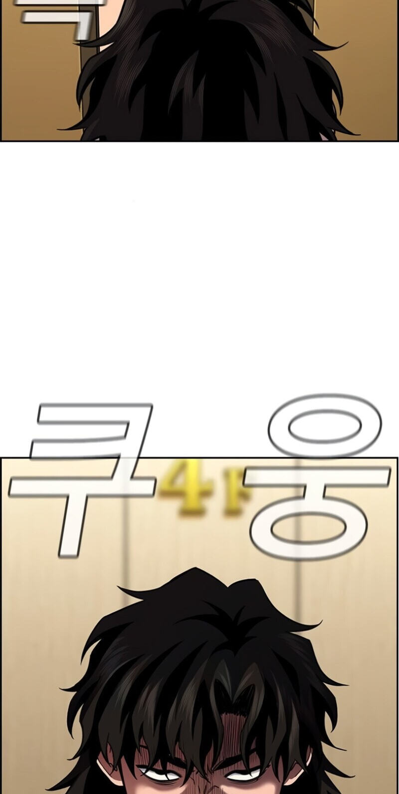 Get Schooled Chapter 237 page 54 - 