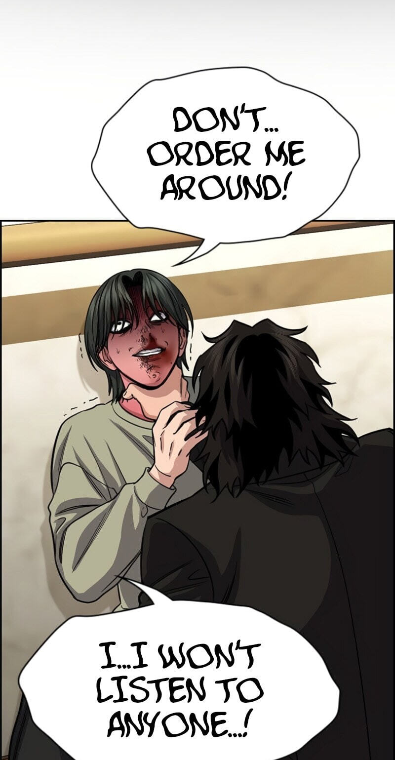 Get Schooled Chapter 237 page 72 - 