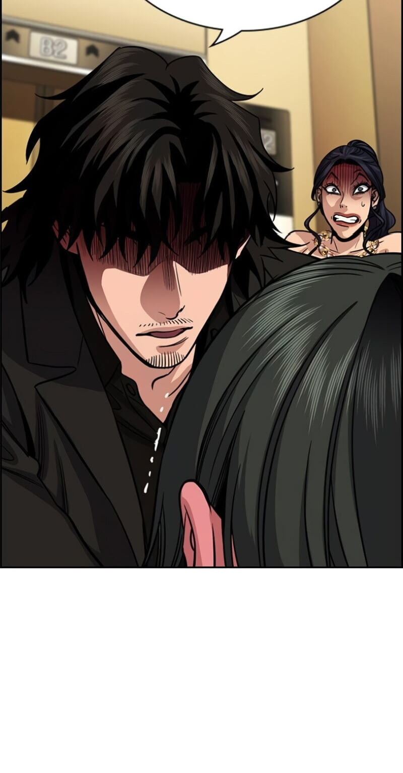 Get Schooled Chapter 237 page 76 - 