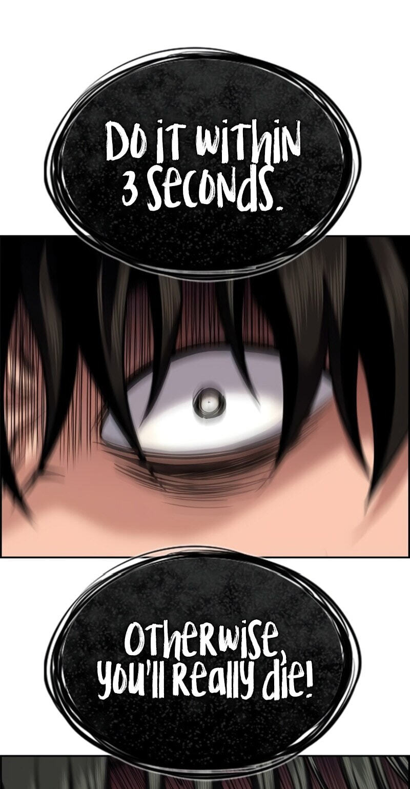 Get Schooled Chapter 237 page 77 - 
