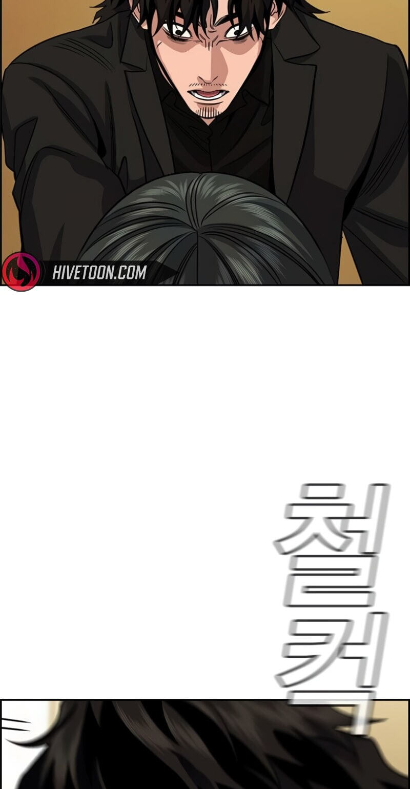 Get Schooled Chapter 237 page 80 - 