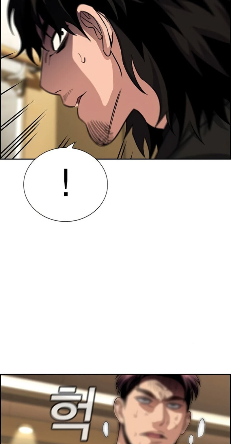 Get Schooled Chapter 237 page 81 - 
