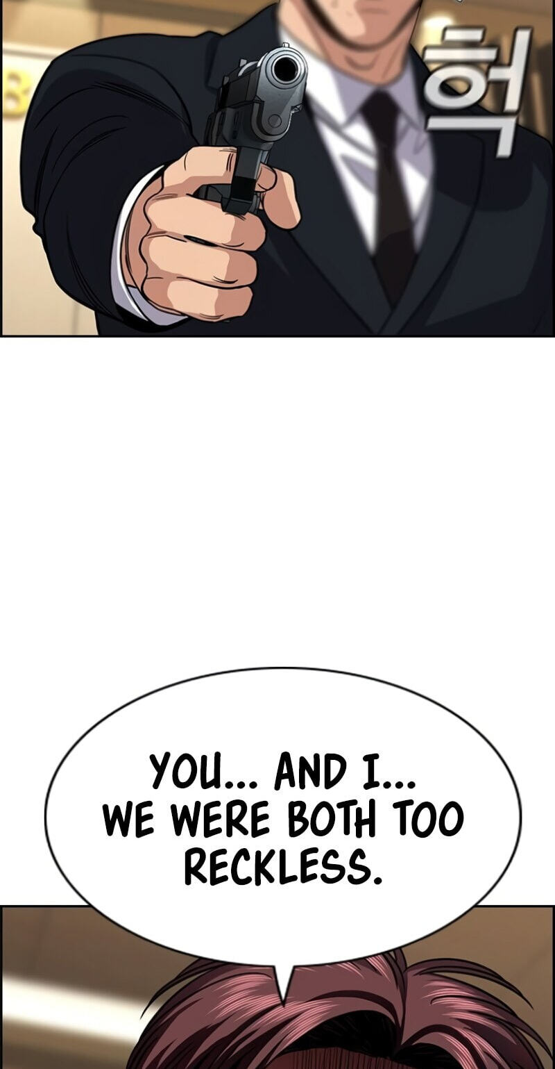 Get Schooled Chapter 237 page 82 - 