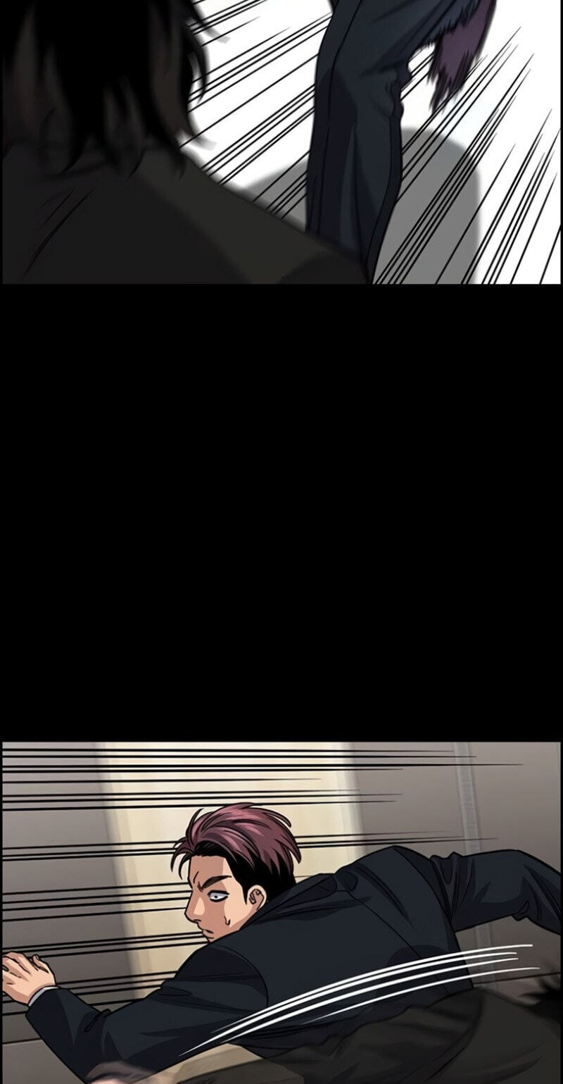 Get Schooled Chapter 237 page 85 - 