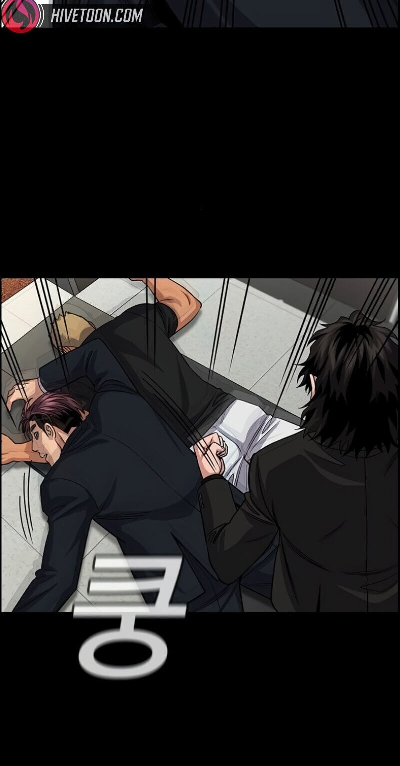 Get Schooled Chapter 237 page 89 - 