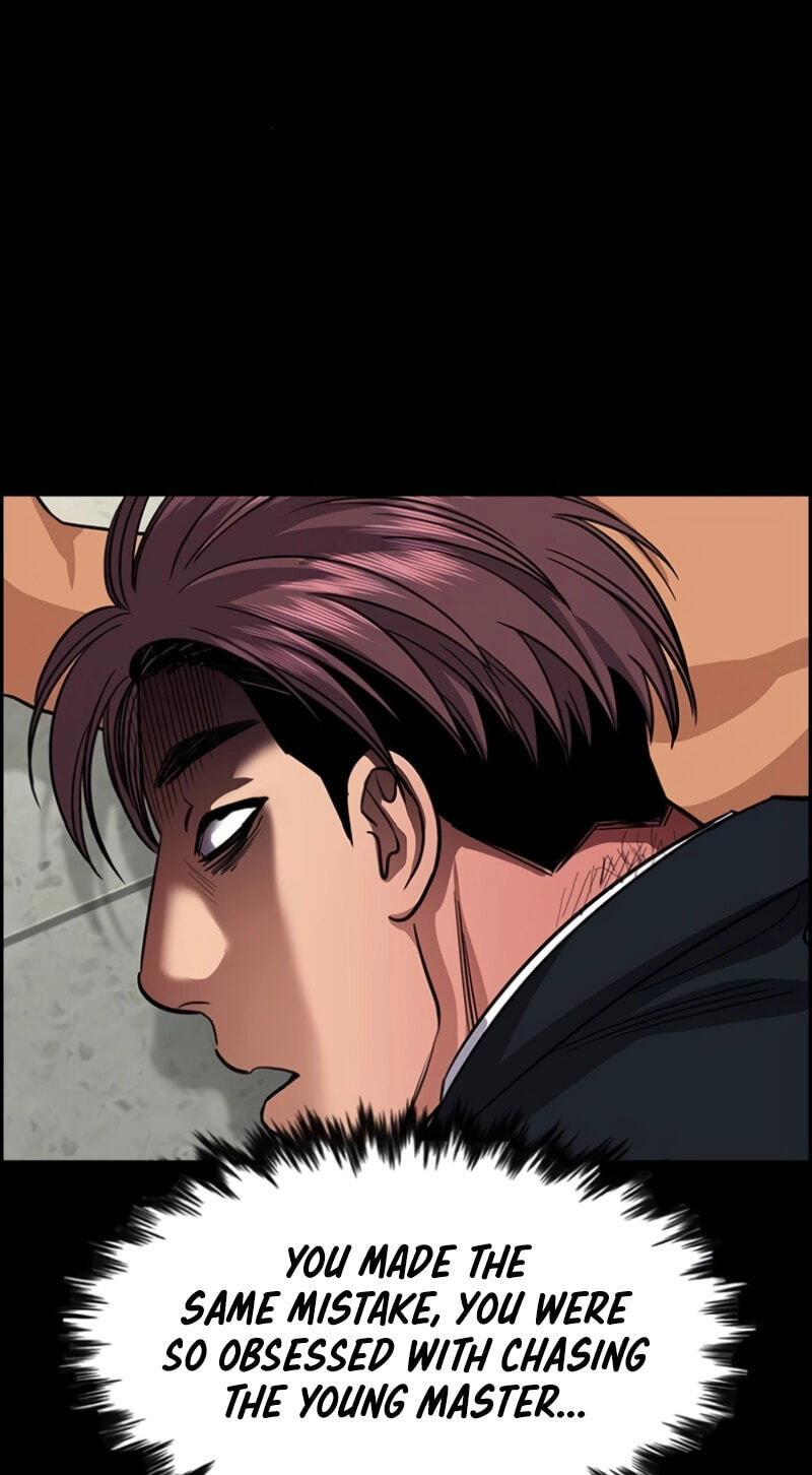 Get Schooled Chapter 237 page 90 - 