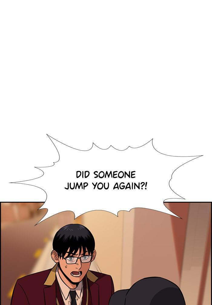 Get Schooled Chapter 24 page 103 - 