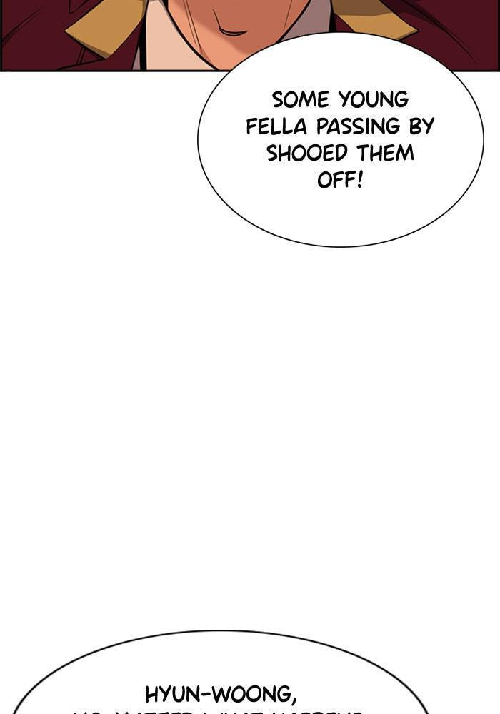 Get Schooled Chapter 24 page 106 - 