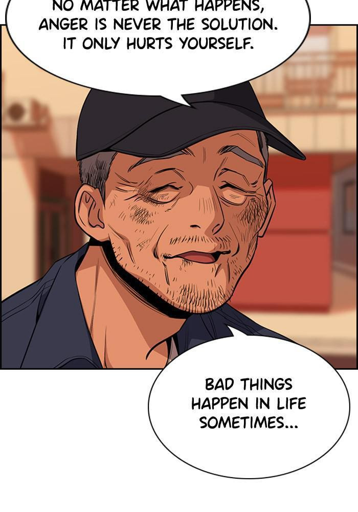 Get Schooled Chapter 24 page 107 - 