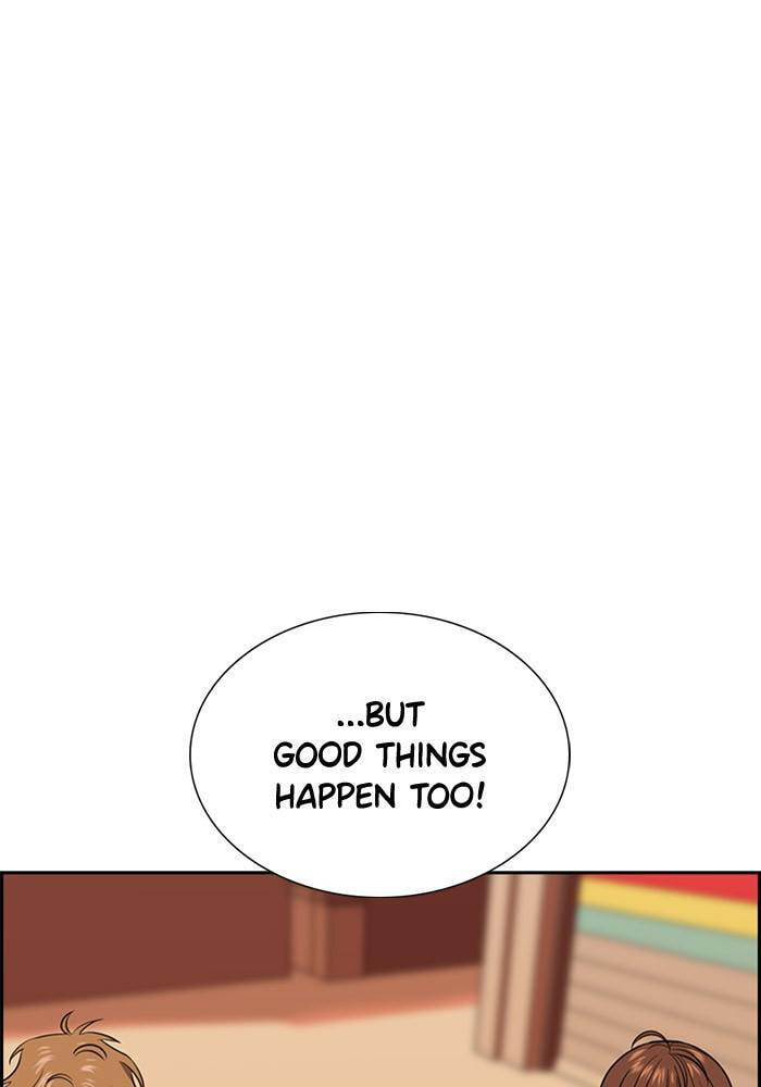 Get Schooled Chapter 24 page 108 - 
