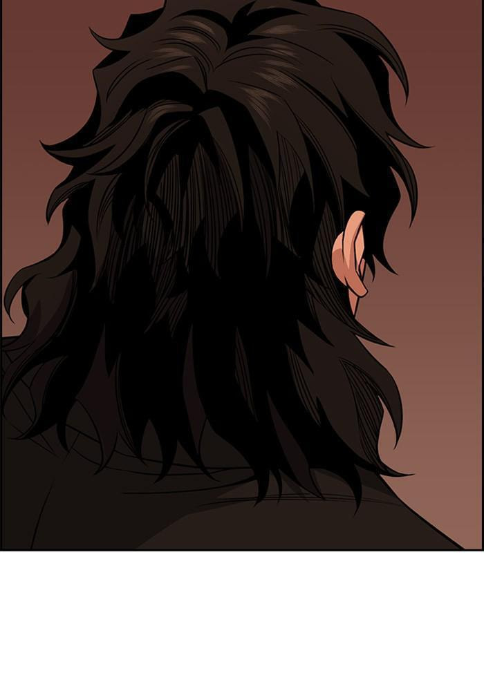 Get Schooled Chapter 24 page 110 - 