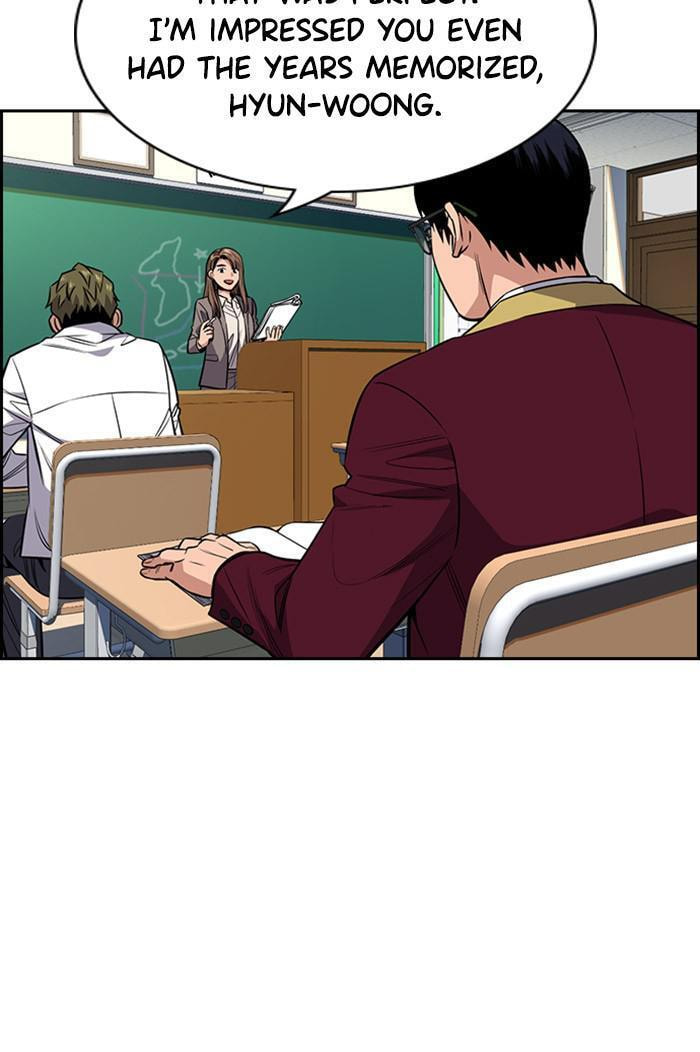 Get Schooled Chapter 24 page 12 - 