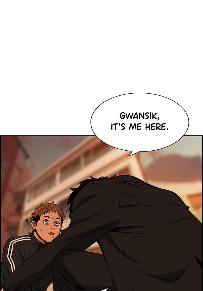 Get Schooled Chapter 24 page 111 - 