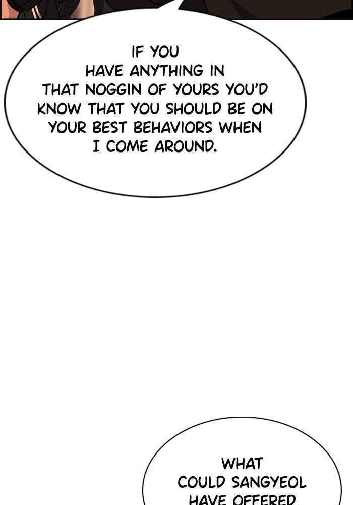 Get Schooled Chapter 24 page 112 - 