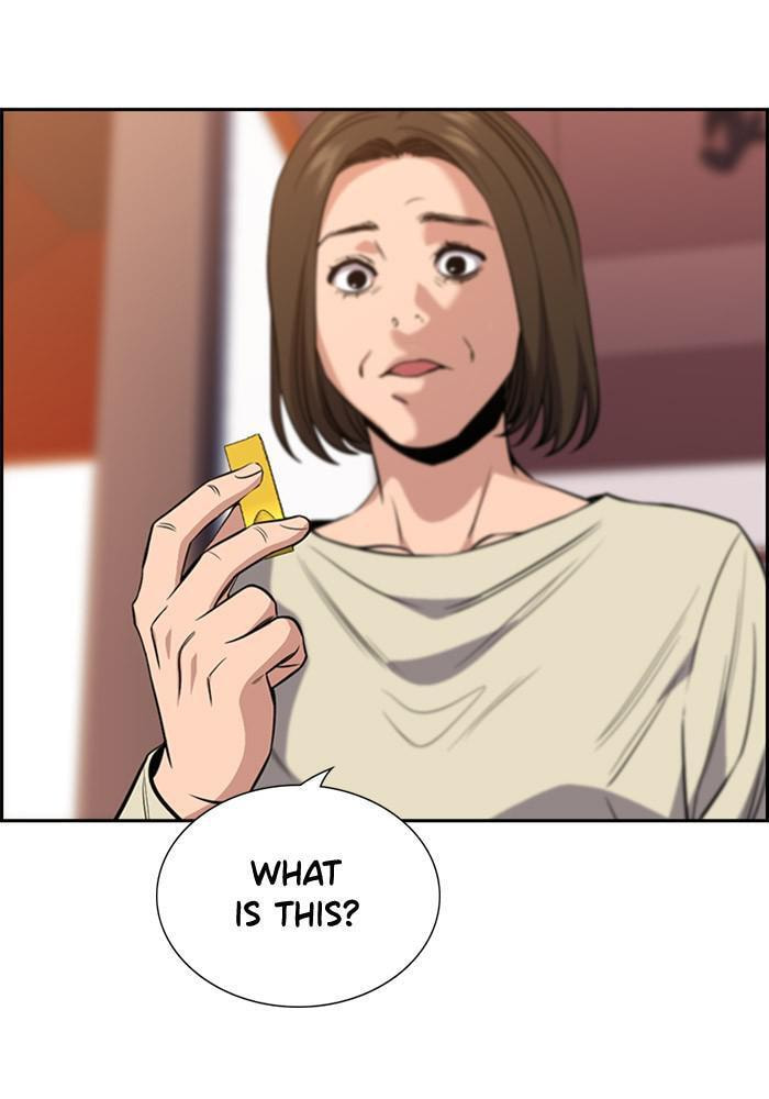 Get Schooled Chapter 24 page 118 - 