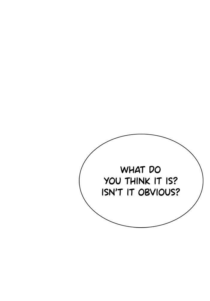 Get Schooled Chapter 24 page 119 - 