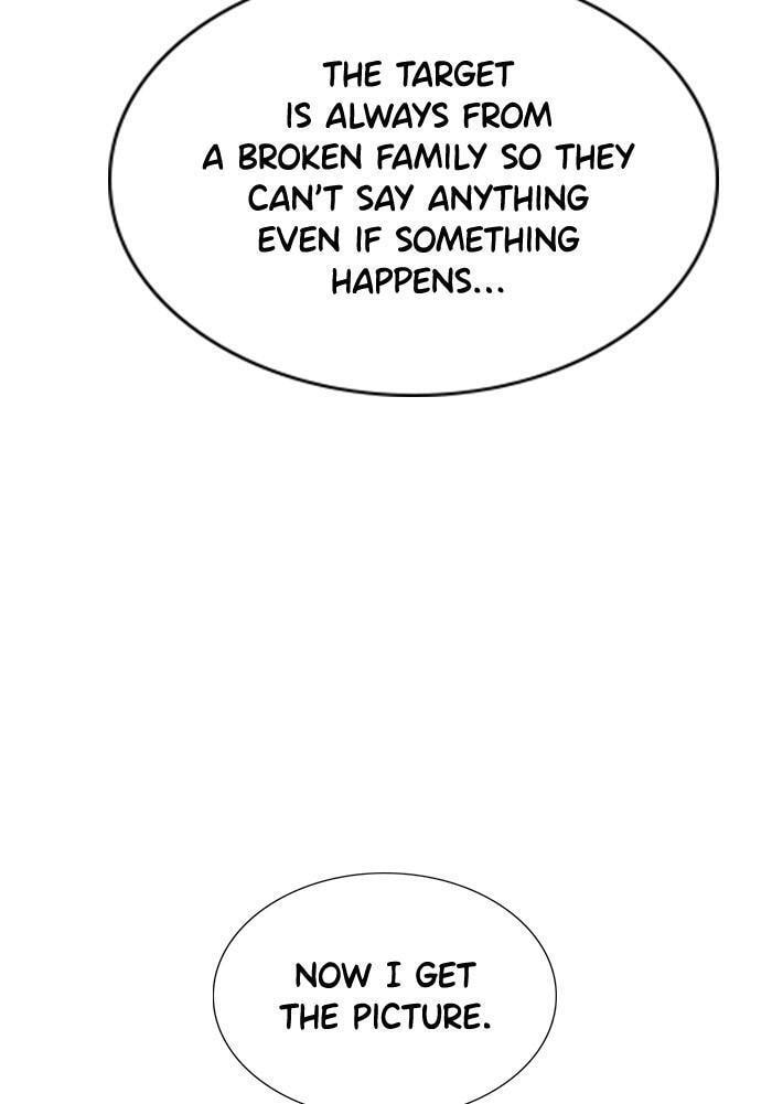 Get Schooled Chapter 24 page 123 - 