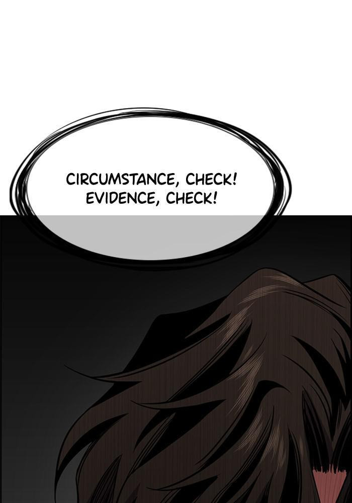 Get Schooled Chapter 24 page 126 - 