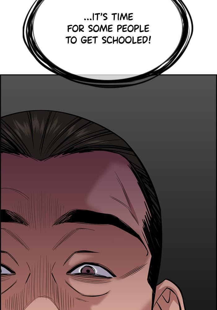 Get Schooled Chapter 24 page 128 - 