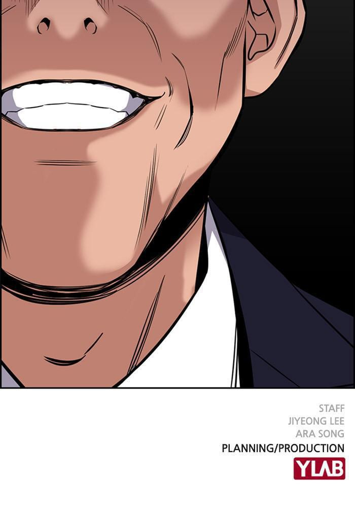 Get Schooled Chapter 24 page 129 - 