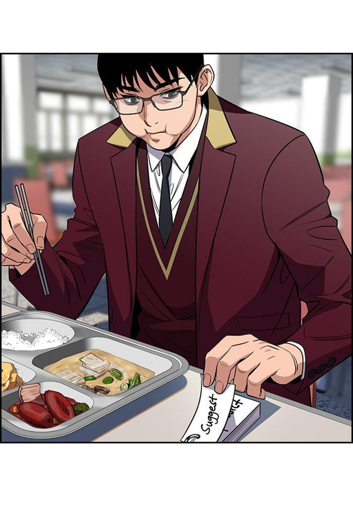 Get Schooled Chapter 24 page 18 - 