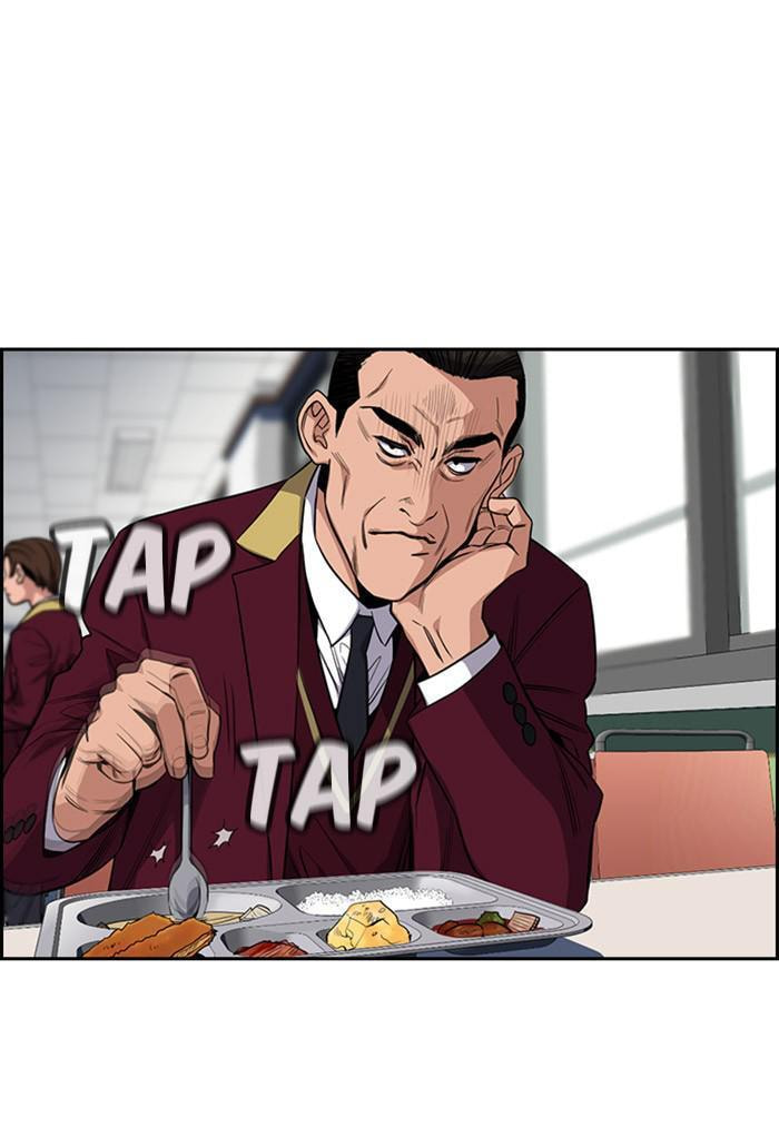 Get Schooled Chapter 24 page 20 - 