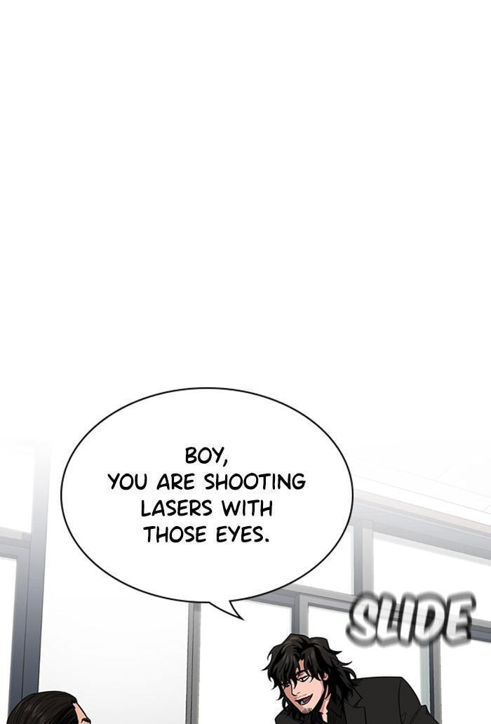 Get Schooled Chapter 24 page 21 - 