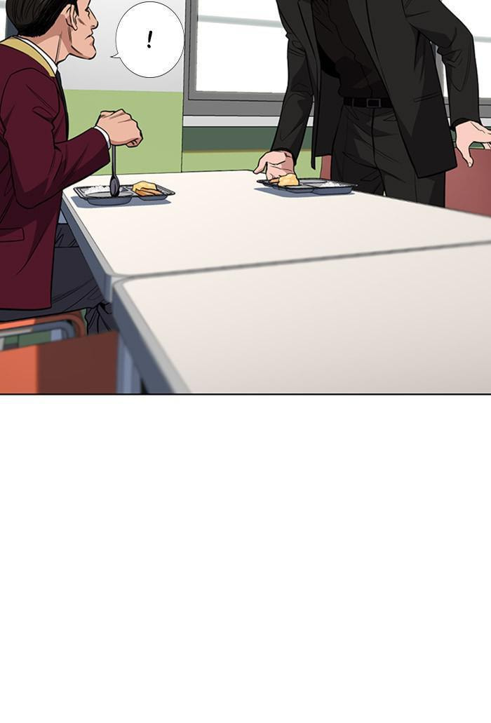 Get Schooled Chapter 24 page 22 - 
