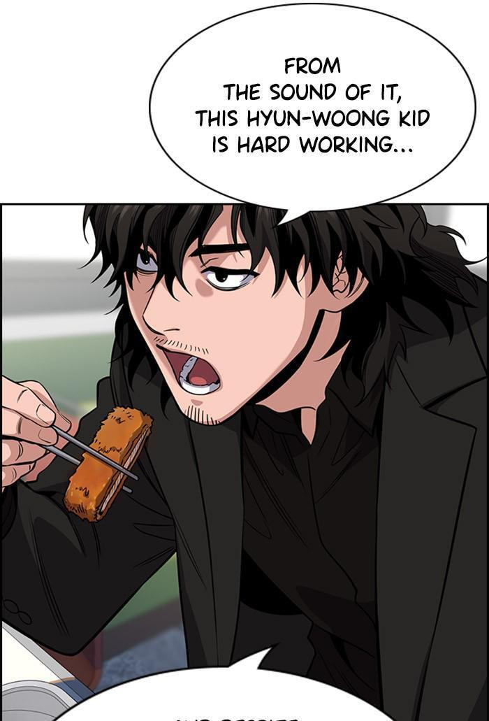 Get Schooled Chapter 24 page 23 - 
