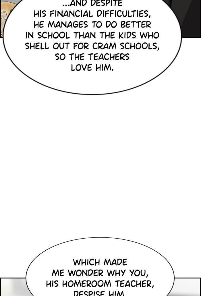 Get Schooled Chapter 24 page 24 - 