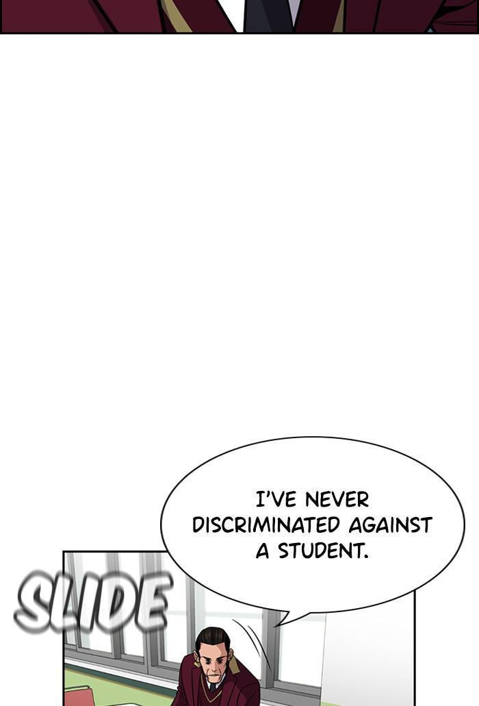 Get Schooled Chapter 24 page 26 - 
