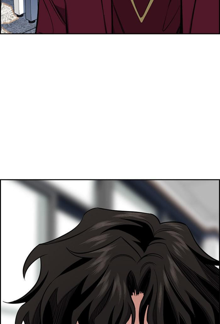 Get Schooled Chapter 24 page 29 - 