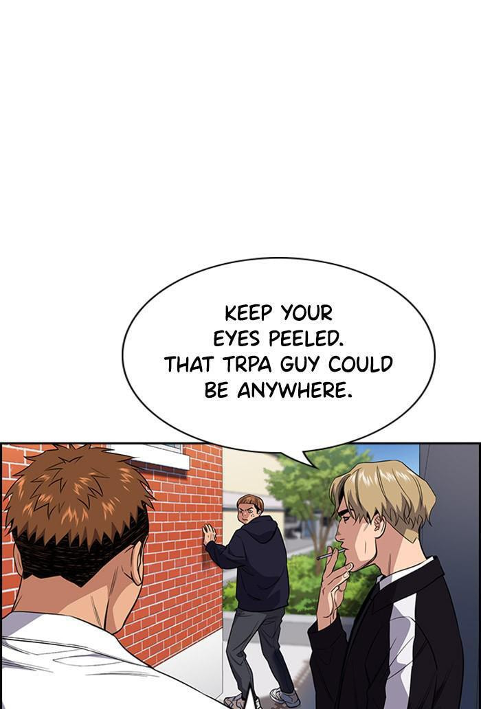 Get Schooled Chapter 24 page 33 - 
