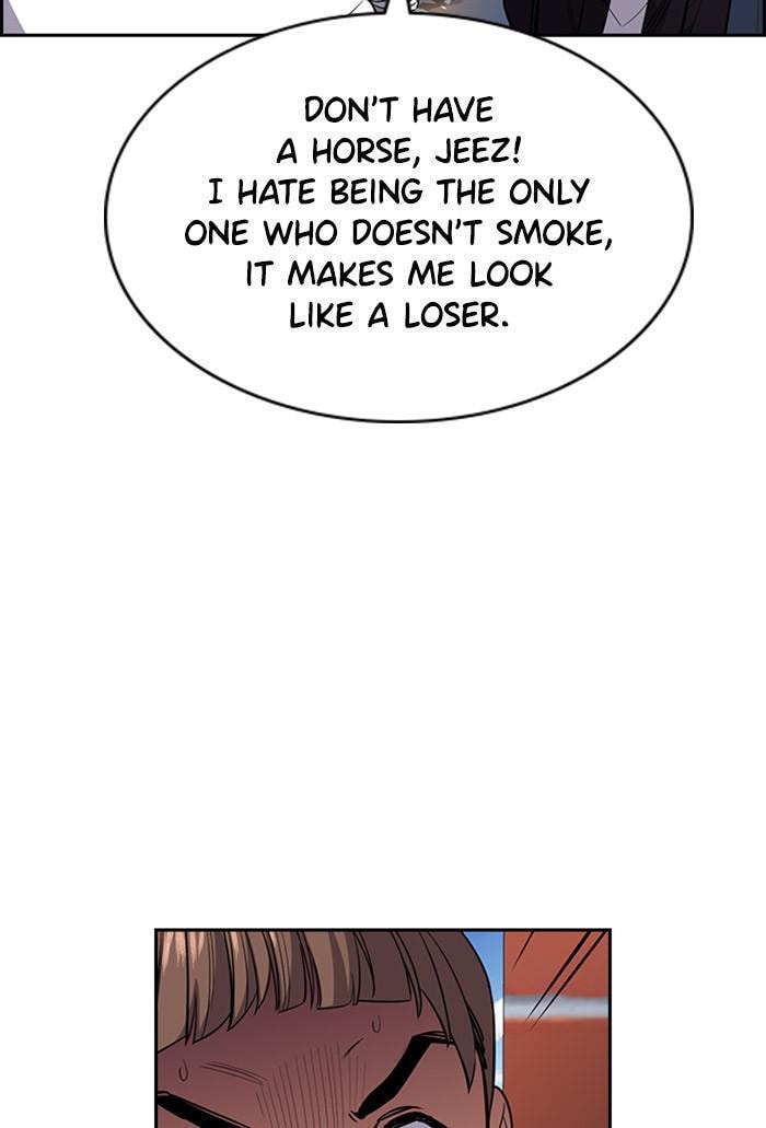 Get Schooled Chapter 24 page 34 - 