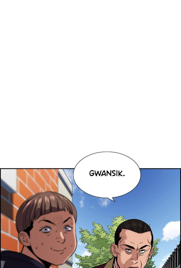 Get Schooled Chapter 24 page 37 - 