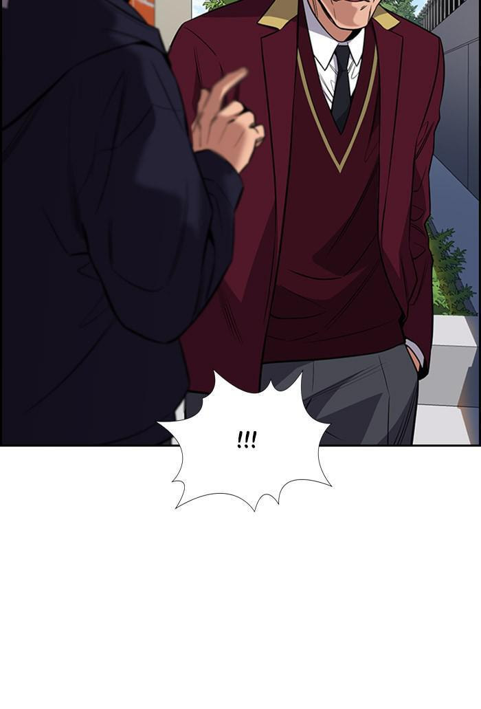 Get Schooled Chapter 24 page 38 - 