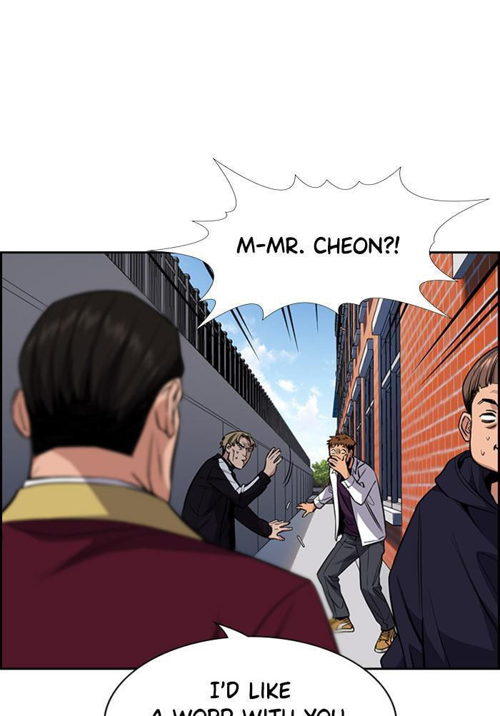 Get Schooled Chapter 24 page 39 - 