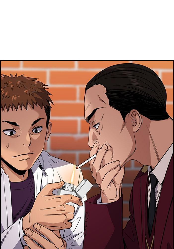 Get Schooled Chapter 24 page 42 - 
