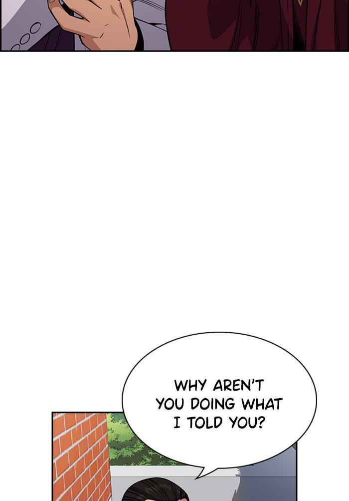 Get Schooled Chapter 24 page 43 - 