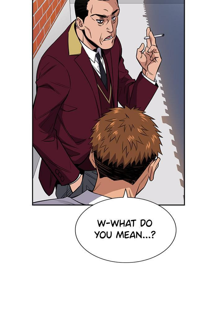 Get Schooled Chapter 24 page 44 - 