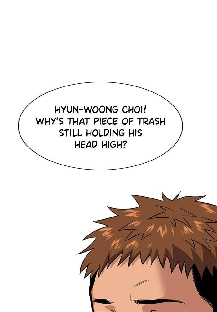 Get Schooled Chapter 24 page 45 - 
