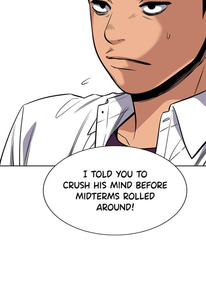 Get Schooled Chapter 24 page 46 - 
